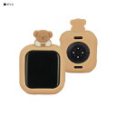 グルマンディーズ gourmandis MF-390BE(ボリス) Apple Watch 41/40mm用 ミッフィー シリコンケース MF390BE(2)