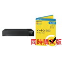 バッファロー(BUFFALO) HD-SQS2U3-A 2TB + ノートン 360 デラックス 同時購入1年版