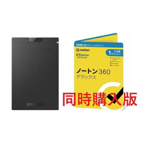 バッファロー(BUFFALO) HD-PCG1.0U3-BBA(ブラック) 1TB + ノートン 360 デラックス 同時購入1年版