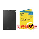 バッファロー(BUFFALO) HD-PCG1.0U3-BBA(ブラック) 1TB ノートン 360 デラックス 同時購入1年版