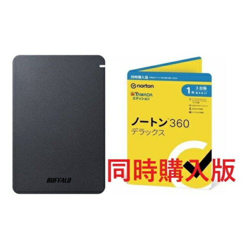 バッファロー(BUFFALO) HD-PGF5.0U3-GBKA(ブラック) 5TB + ノートン 360 デラックス 同時購入1年版