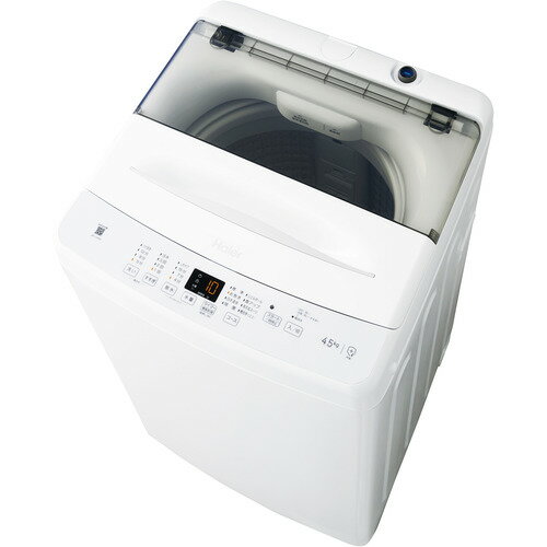 【長期保証付】ハイアール Haier JW-U45B-W(ホワイト) 全自動洗濯機 上開き 洗濯4.5kg JWU45BW