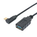 ~V USA-10G2C/LL USBϊP[u USB A - USB Type-C IX L^RlN^ 50cm