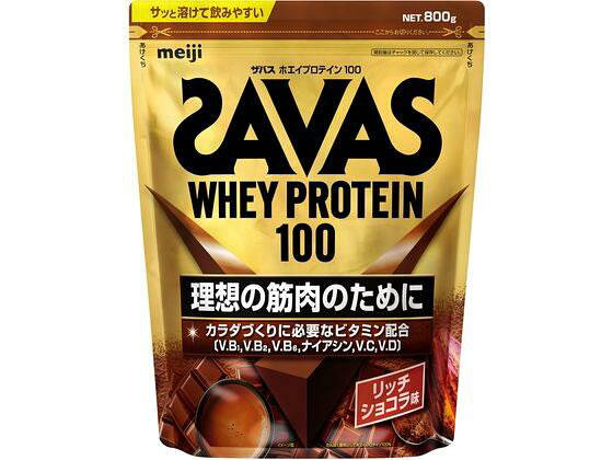 明治 ザバス ホエイプロテイン100 リッチショコラ味 800g[代引不可]