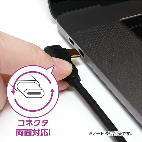 ミヨシ USA-10G2C/LS USB変換ケ...の紹介画像2