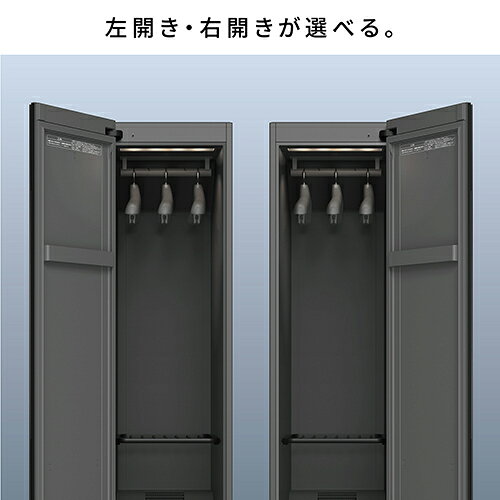 【標準設置料金込】【長期5年保証付】パナソニック Panasonic HCC-R600AL-X スマー...