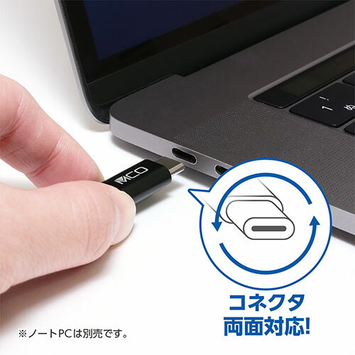 ミヨシ USA-PHA1 USB PD対応 U...の紹介画像3