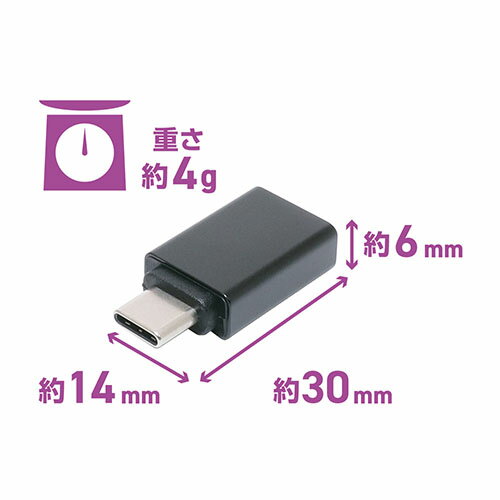 ミヨシ USA-10G2 USB変換アダプタ ...の紹介画像3