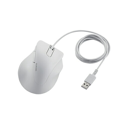 エレコム ELECOM M-XGM30UBSKWH(ホワイト) 有線 マウス 静音 5ボタン Mサイズ EX-G MXGM30UBSKWH