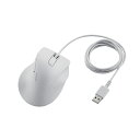 エレコム ELECOM M-XGS30UBSKWH(ホワイト) 有線 マウス 静音 5ボタン Sサイズ EX-G MXGS30UBSKWH(2)