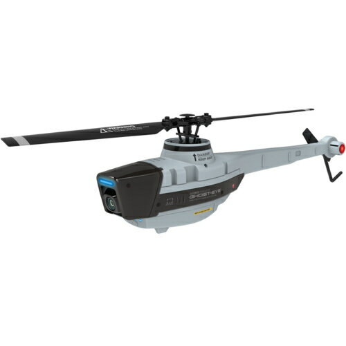 ヘリコプター G-FORCE GB200 Ghost-Eye ヘリ型ドローン100g未満 GB200