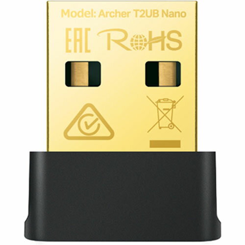 TP-Link ティーピーリンク Archer T2UB Nano ナノUSB Wi-Fi子機 ARCHERT2UBNAN