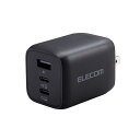 エレコム ELECOM ACDC-PD4465BK(ブラック) USB Power Delivery 65W キューブAC充電器(C×2+A×1) ACDCPD4465BK
