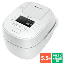 【長期保証付】パナソニック Panasonic SR-W10A-W(ホワイト) 可変圧力IHジャー 炊飯器 5.5合 SRW10AW