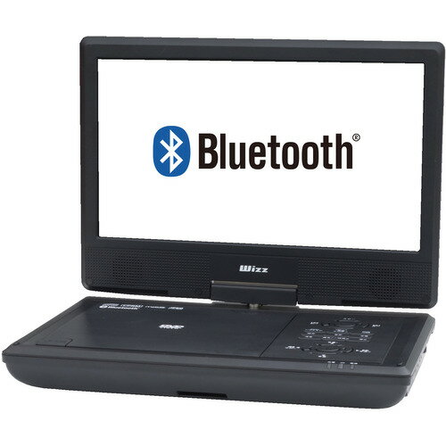 【長期保証付】Wizz WPDBT1070(ホワイト) Wizz Bluetooth搭載 ポータブルDVDプレーヤー 10.1インチ WPD..