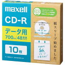 }NZ(maxell) CDR700S.SWPS.10E f[^pCDR GRpbP[W 2-48{ 700MB 10