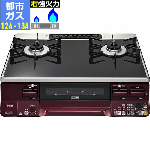 ���ʥ�(RINNAI) RTE65VARBA-GR �Իԥ��� 12A��13A�� �饯���� �����ơ��֥� �������� �֥�å�/��å�