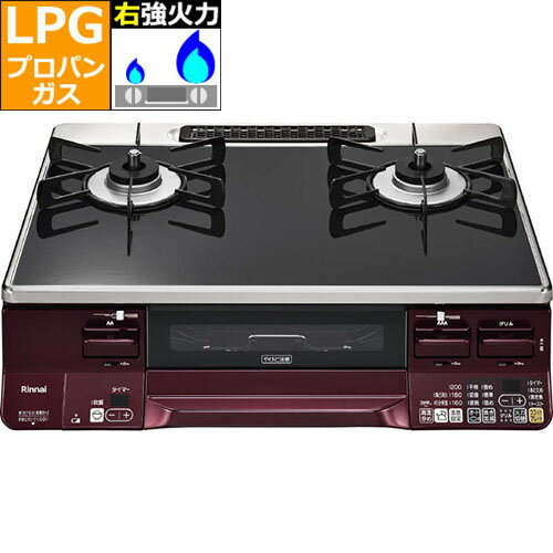 ���ʥ�(RINNAI) RTE65VARBA-GR �ץ��ѥ󥬥��� �饯���� �����ơ��֥� �������� �֥�å�/��å�