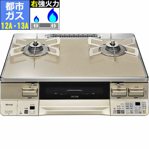 ���ʥ� RINNAI RTE65VACPA-GR �Իԥ��� 12A��13A �饯���� �����ơ��֥� �������� ���ե��١�����/�����ѥ� RTE65VACPAGR