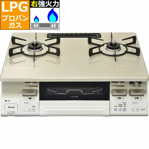��Ĺ���ݾ��աۥ��ʥ�(RINNAI) KG66VTAWR �ץ��ѥ󥬥��� �饯�����ե����� �����ơ��֥� ��������