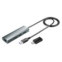 IODATA アイ・オー・データ US3-HB3ETG2/C USBハブ搭載ギガビットLANアダプター(変換アダプター付) US3HB3ETG2C(2)
