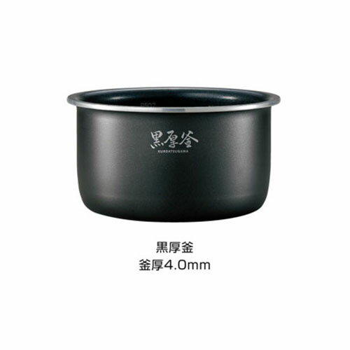 【長期保証付】象印 ZOJIRUSHI NL-DT18-BA ブラック 極め炊き マイコン炊飯ジャー ...