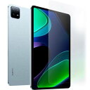 シャオミ(小米) 【ガラスフィルムセット】Xiaomi Pad 6 11型 8GB/128GB/WiFi/ミストブルー