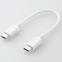 GR ELECOM MPA-CC01PNWH(zCg) USB2.0P[u 0.1m MPACC01PNWH