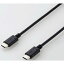 쥳 ELECOM MPA-CC10PNBK(֥å) USB2.0֥ 1m MPACC10PNBK