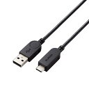 エレコム(ELECOM) MPA-ACSW12BK(ブラック) スイング式USB-A to USB Type-C(TM) ケーブル 1.2m