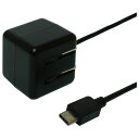 ミヨシ IPA-CC20A/BK(ブラック) キューブ型充電用ACアダプタ ケーブル一体型 2.4A出力対応 IPACC20ABK(2)