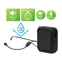 ミヨシ APK-02-BK ポータブル拡声器 防滴タイプ20W APK02BK