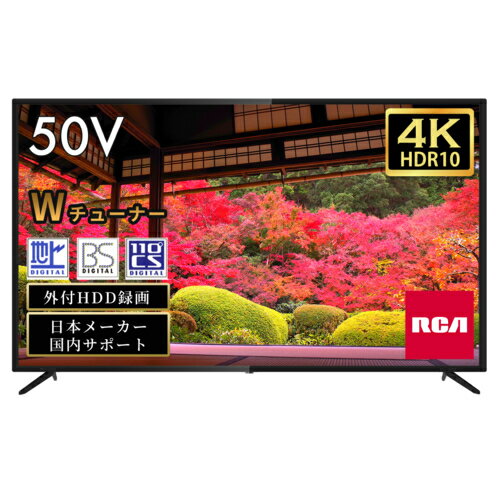 ĹݾաRCA RCA-50TUH1 4K-HDRб W塼ʡ¢ վƥ 50V RCA50TUH1