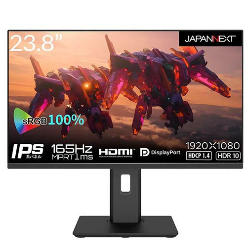 ジャパンネクスト JAPANNEXT JN-238GI165FHDRHSP 23.8型ワイド(16:9) ゲーミング Full-HDゲーミングモニター JN238GI165FHD