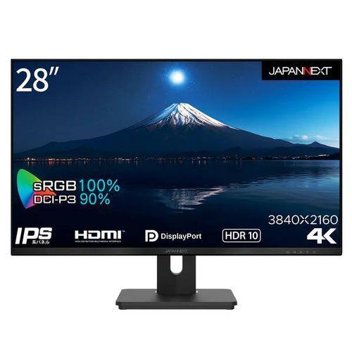 ジャパンネクスト JAPANNEXT JN-IPS28FLUHDRHSP 28型ワイド(16:9) 液晶ディスプレイ 4K液晶モニター JNIPS28FLUHDR