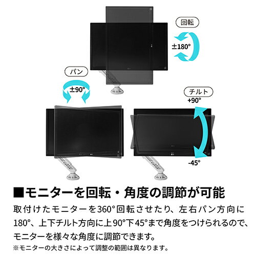 ARCHISS アーキス AS-MAGA01 Monitor Arm Gaming メカニカルスプリング式 液晶モニターアーム ASMAGA01 3