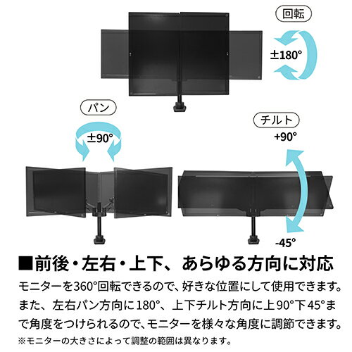 【対象ショップ限定 先着フラッシュクーポン】ARCHISS アーキス AS-MABG03D Monitor Arm Basic ガススプリング式 デュアル液晶モニターアーム ASMABG03D