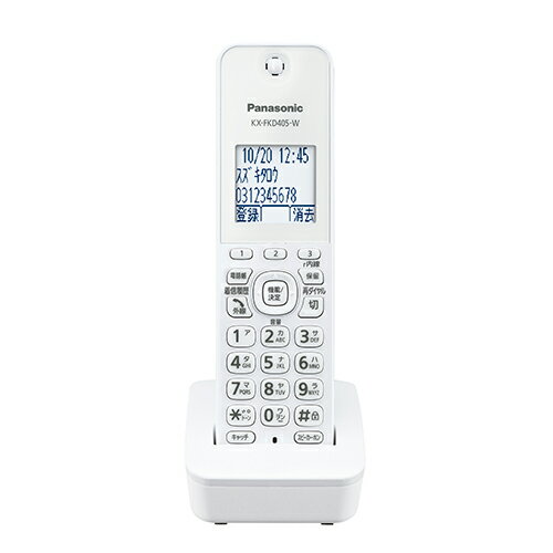 ѥʥ˥å Panasonic KX-FKD405-W(ۥ磻) ߻ҵ KXFKD405W