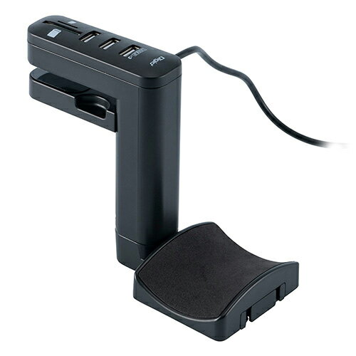 ナカバヤシ HPH-002BK USB2.0 3ポートハブ+SD microSDカードリーダー ライター付きヘッドホンフック HPH002BK