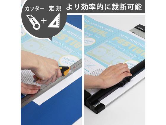 イーベストPC・家電館のカール事務器 ディスクカッター A3対応 10枚裁断[代引不可]｜アングル3