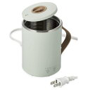 エレコム ELECOM HAC-EP02GR(ミント) マグカップ型電気なべ Cook Mug HACEP02GR