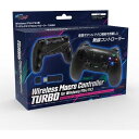 【エントリーでDEAL15％ポイントバック】ヴィアトップス VietopS VTS-WXP4BK Windows/PS4/PS3用ワイヤレスマクロコントローラーTURBO VTSWXP4BK