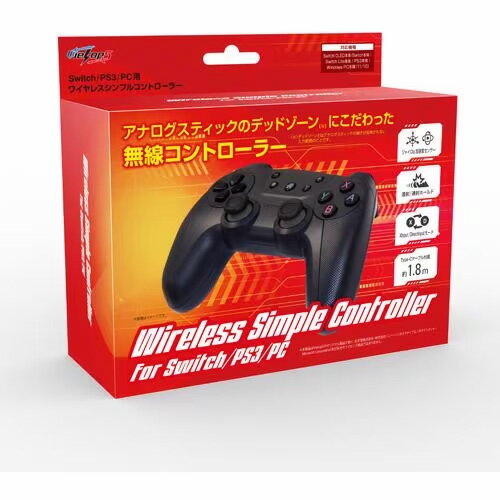 ヴィアトップス VietopS VTS-NSP3PCWSC-BK Switch/PS3/PC用ワイヤレスシンフルコントローラー VTSNSP3PCWSCBK