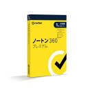 ノートンライフロック ノートン 360 プレミアム 10台版 NT360P1Y10UN