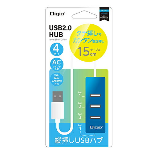 �ʥ��Х䥷 UH-2604-BL �֥롼 USB2.0 4�ݡ��ȥϥ�/15cm UH2604BL