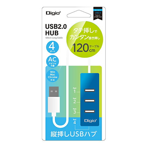 �ʥ��Х䥷 UH-2614-BL �֥롼 USB2.0 4�ݡ��ȥϥ�/120cm UH2614BL