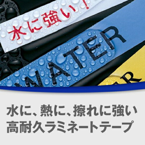 ブラザー brother PT-D610BT ...の紹介画像3