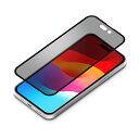 PGA iPhone15用 ガイドフレーム付 液晶全面保護ガラス 覗き見防止 PG23AGLF05MB