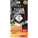 MS\[VY iPhone 15 Plus/15 Pro Max KXtB TIGER GLASS Sʕی  LNIA23FGFT