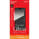 fB[tTEh DeffSound iPhone 15 High Grade Glass Screen Protector }bg DGIP23MM3F